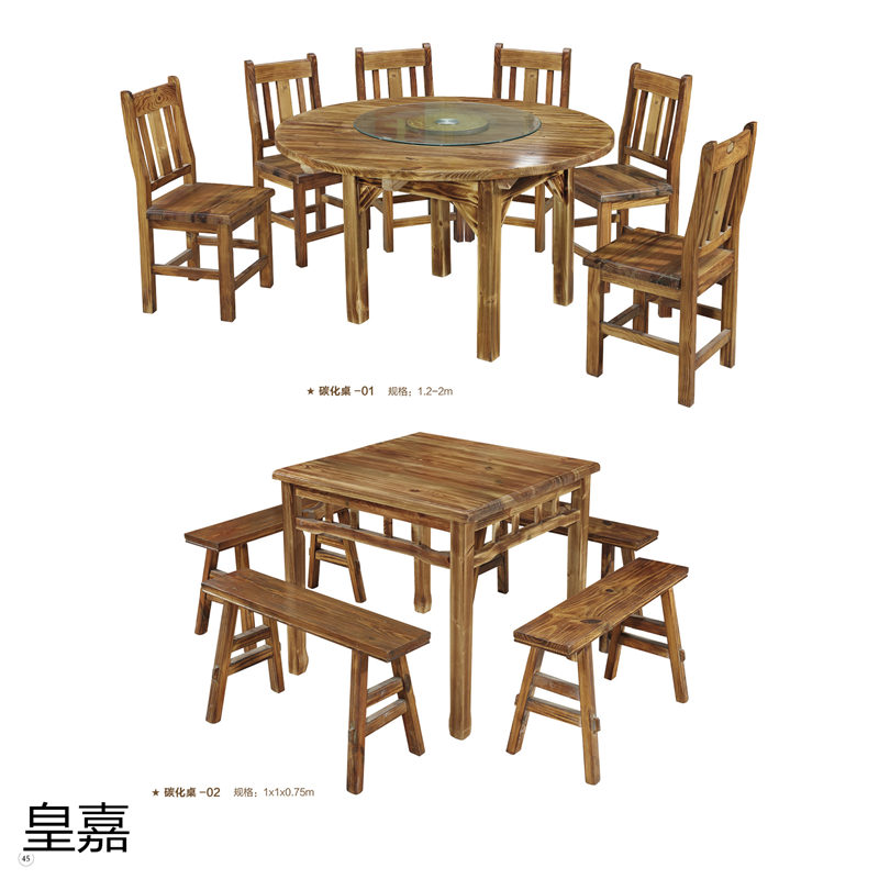 江西南康酒店電動餐桌定制廠家