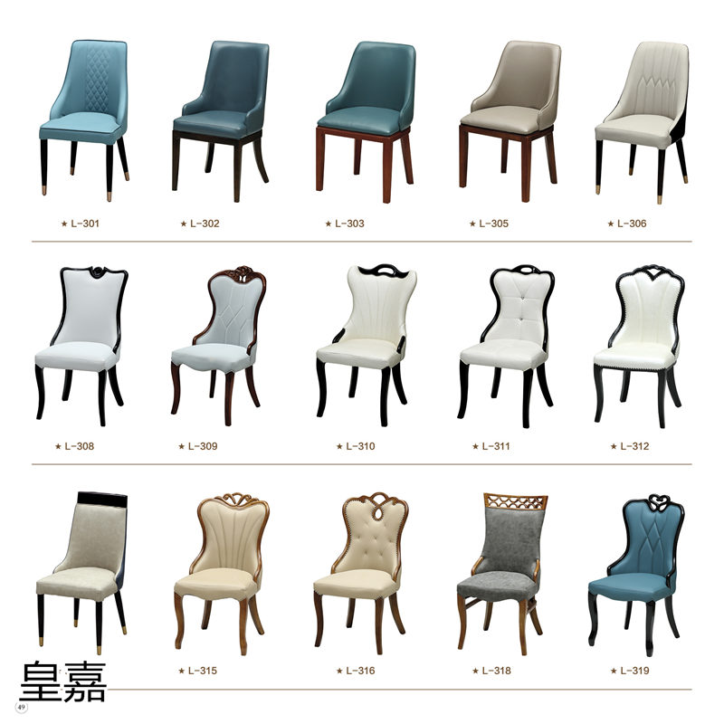 江西南康酒店電動餐桌定制廠家