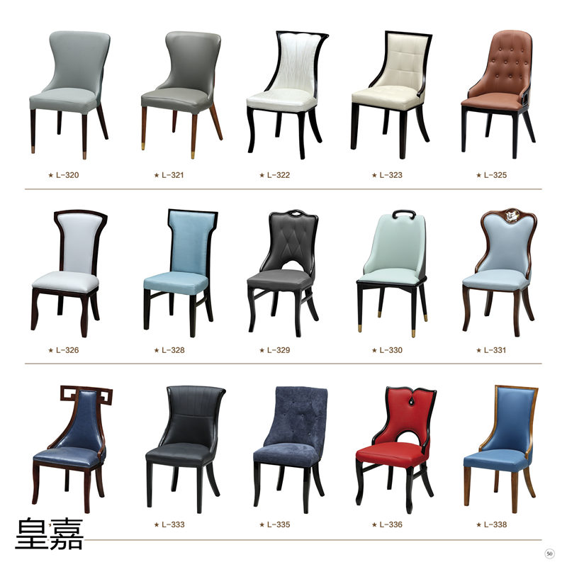 江西南康酒店電動餐桌定制廠家