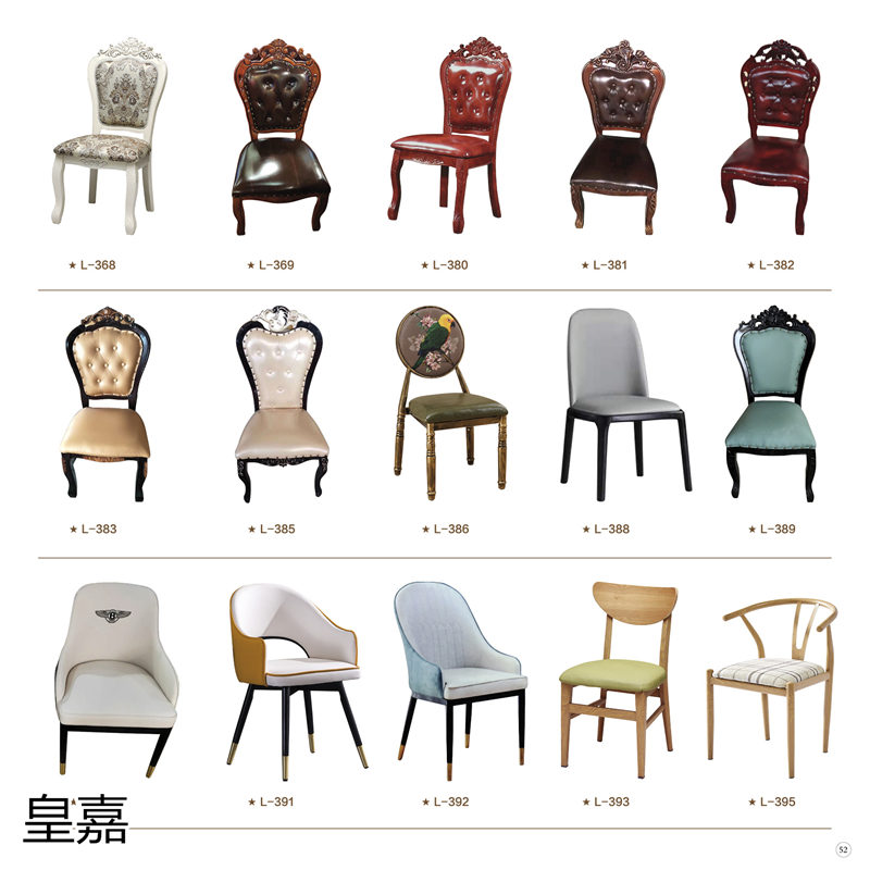 江西南康酒店電動餐桌定制廠家