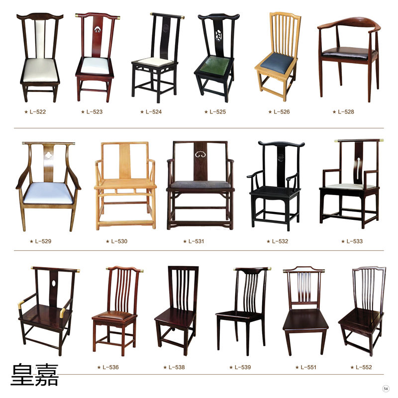 江西南康酒店電動餐桌定制廠家