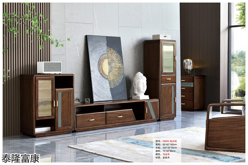 泰隆富康現代輕奢風格金絲木套房家具