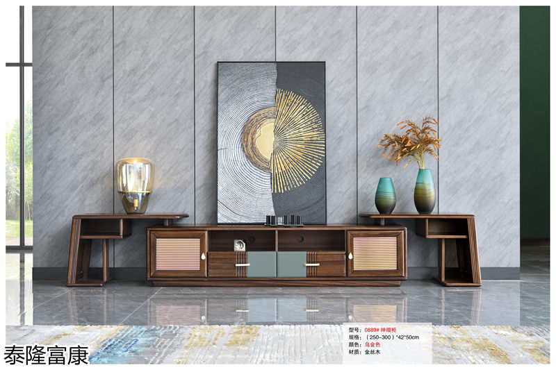 泰隆富康現代輕奢風格金絲木套房家具