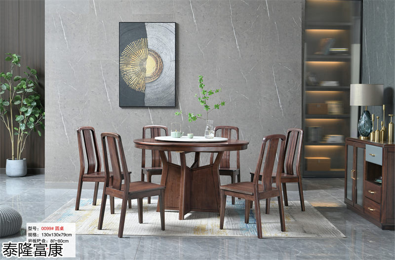 泰隆富康現代輕奢風格金絲木套房家具