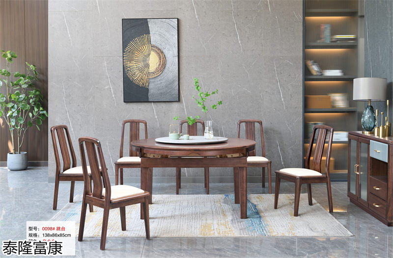 泰隆富康現代輕奢風格金絲木套房家具