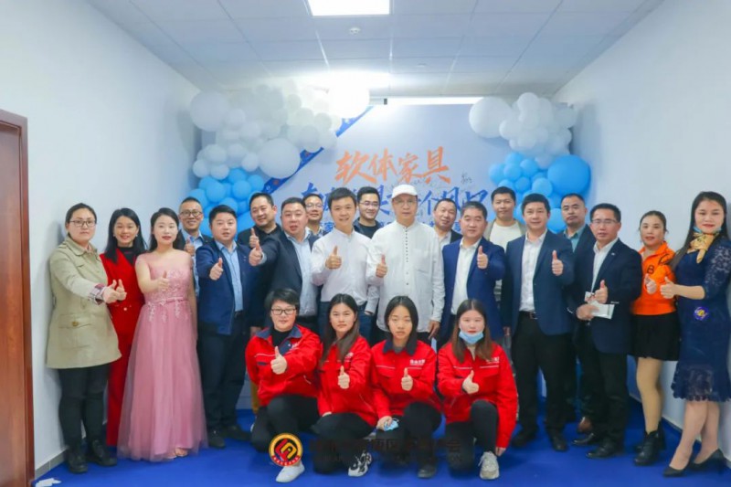 本次第33期南康家具力量公益分享會暨軟體家具高峰論壇圓滿落幕