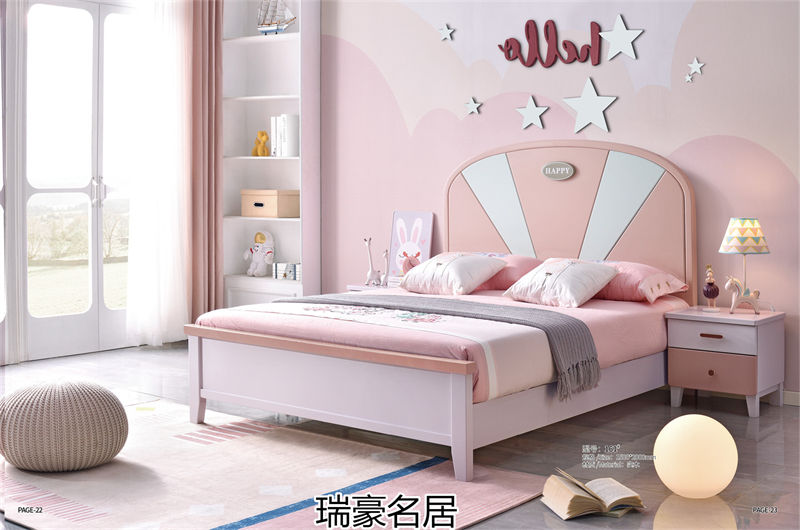 臺宇家具 瑞豪名居&迪士樂園 青少年兒童套房家具