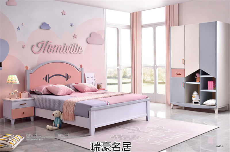 臺宇家具 瑞豪名居&迪士樂園 青少年兒童套房家具