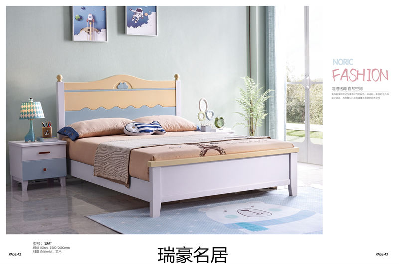 臺宇家具 瑞豪名居&迪士樂園 青少年兒童套房家具