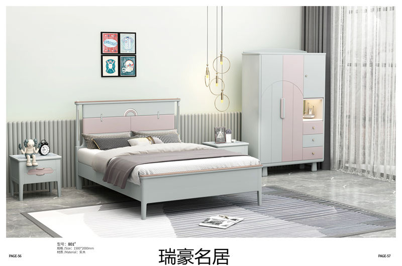 臺宇家具 瑞豪名居&迪士樂園 青少年兒童套房家具