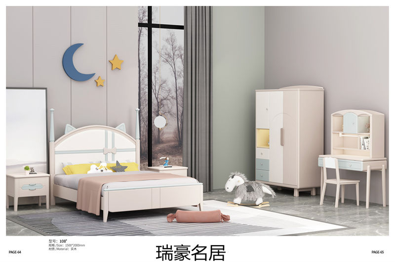 臺宇家具 瑞豪名居&迪士樂園 青少年兒童套房家具