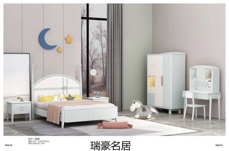 臺宇家具 瑞豪名居&迪士樂園 青少年兒童套房家具