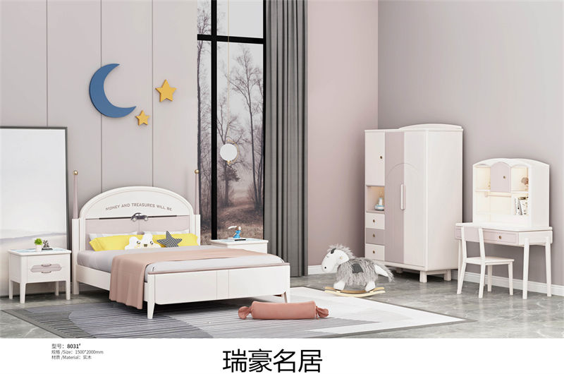 臺宇家具 瑞豪名居&迪士樂園 青少年兒童套房家具