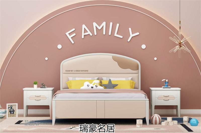 臺宇家具 瑞豪名居&迪士樂園 青少年兒童套房家具