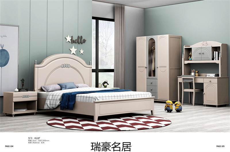 臺宇家具 瑞豪名居&迪士樂園 青少年兒童套房家具