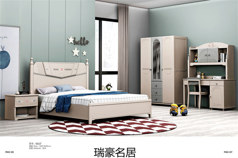 臺宇家具 瑞豪名居&迪士樂園 青少年兒童套房家具