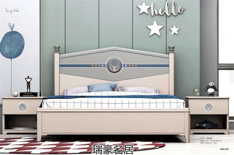 臺宇家具 瑞豪名居&迪士樂園 青少年兒童套房家具