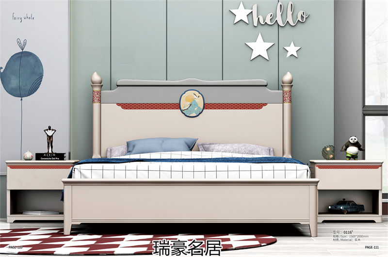 臺宇家具 瑞豪名居&迪士樂園 青少年兒童套房家具