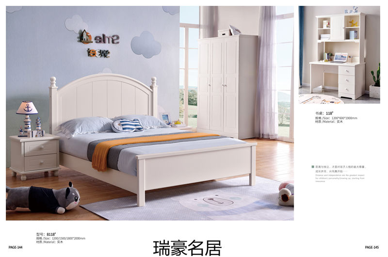 臺宇家具 瑞豪名居&迪士樂園 青少年兒童套房家具