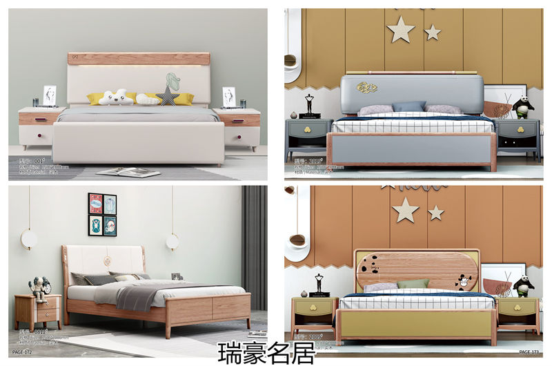 臺宇家具 瑞豪名居&迪士樂園 青少年兒童套房家具