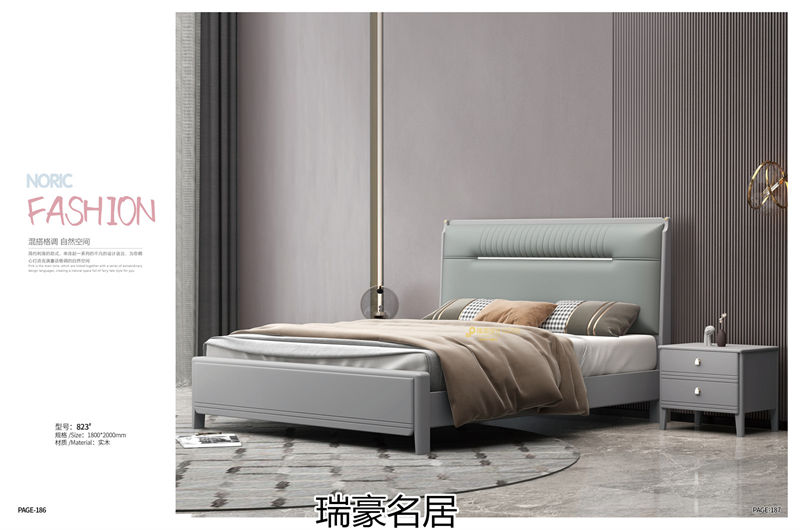 臺宇家具 瑞豪名居&迪士樂園 青少年兒童套房家具