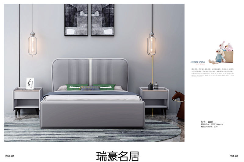 臺宇家具 瑞豪名居&迪士樂園 青少年兒童套房家具