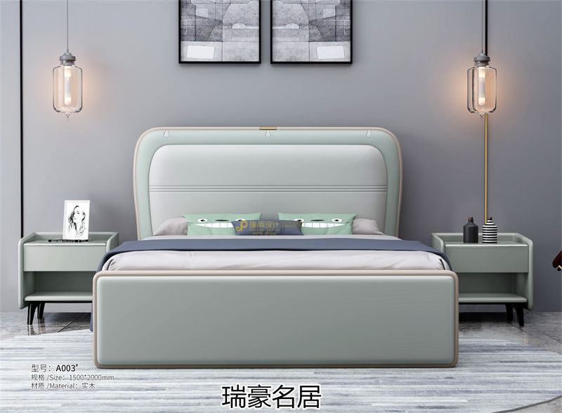 臺宇家具 瑞豪名居&迪士樂園 青少年兒童套房家具