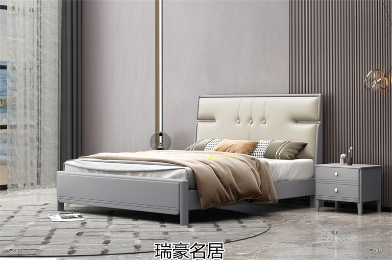 臺宇家具 瑞豪名居&迪士樂園 青少年兒童套房家具