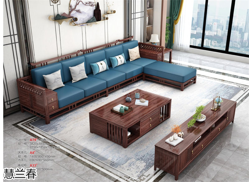 慧蘭春&middot;璽匠烏金新中式套房家具