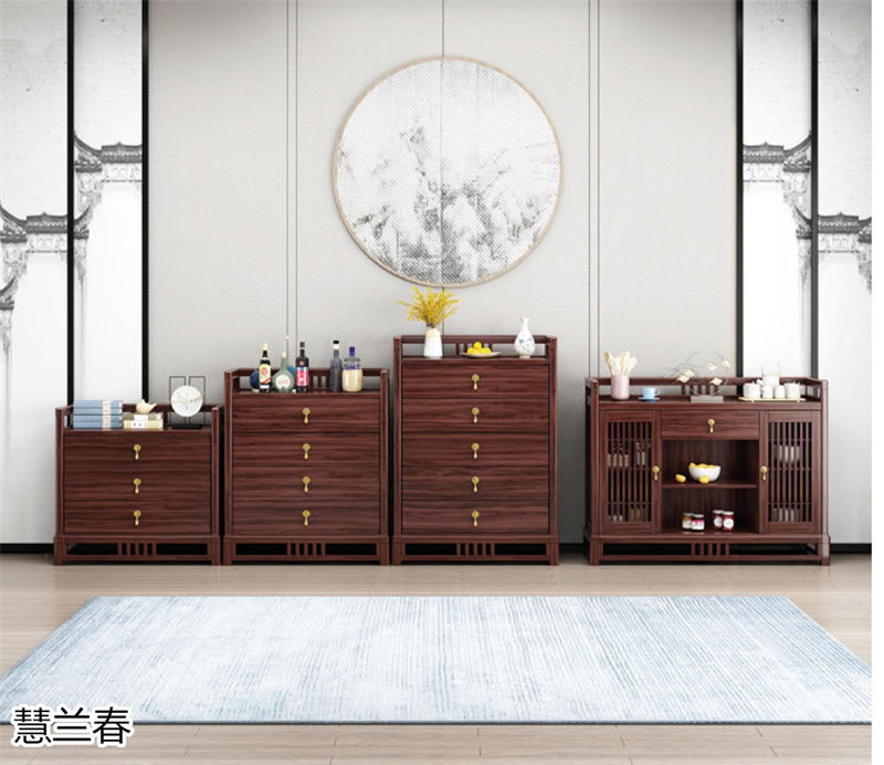 慧蘭春&middot;璽匠烏金新中式套房家具