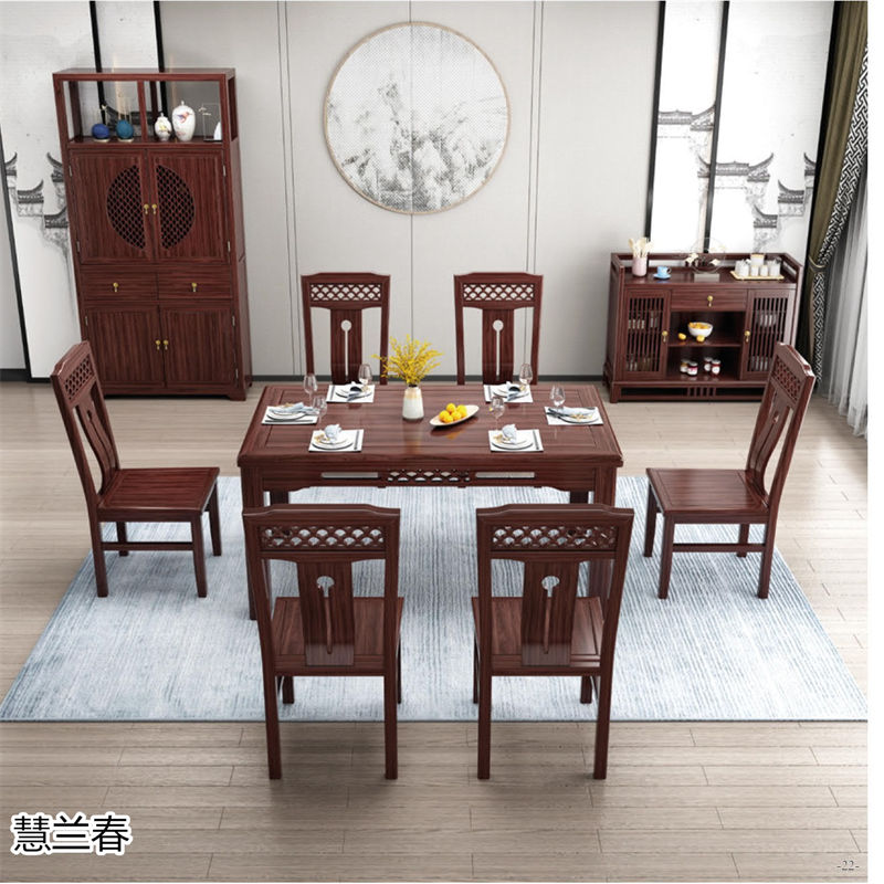 慧蘭春&middot;璽匠烏金新中式套房家具