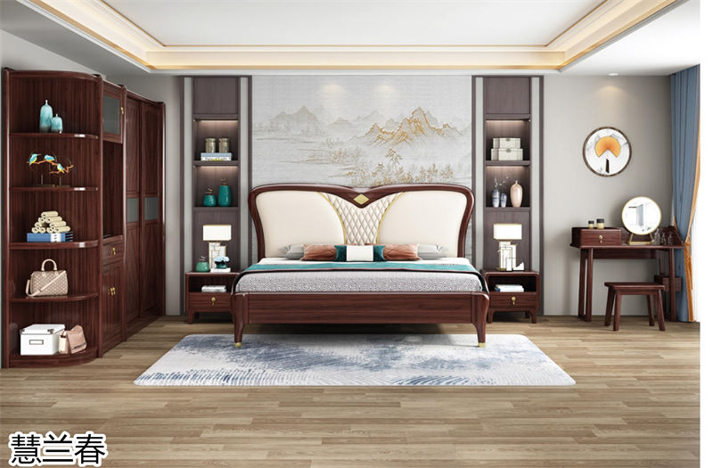 慧蘭春&middot;璽匠烏金新中式套房家具