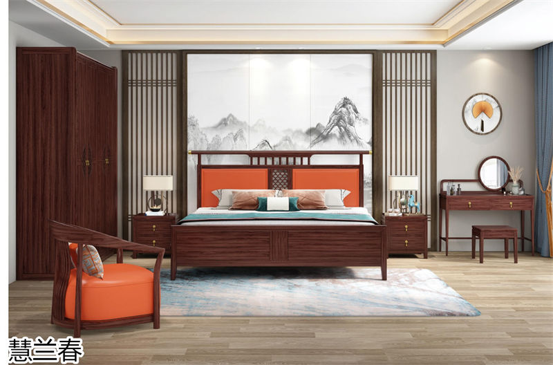 慧蘭春&middot;璽匠烏金新中式套房家具