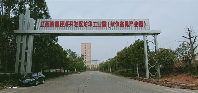 慧蘭春&middot;璽匠烏金新中式套房家具