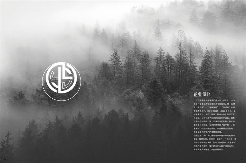 振業(yè)佳·悠諾森 現(xiàn)代輕奢非洲黃金木家具