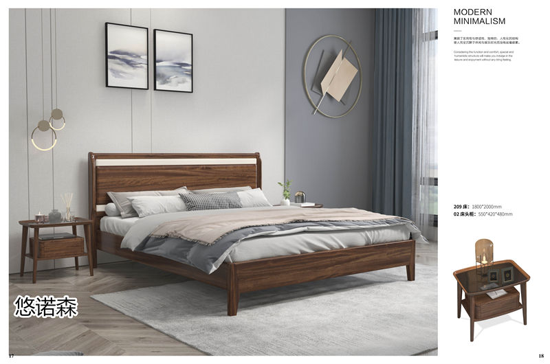 振業(yè)佳·悠諾森 現(xiàn)代輕奢非洲黃金木家具