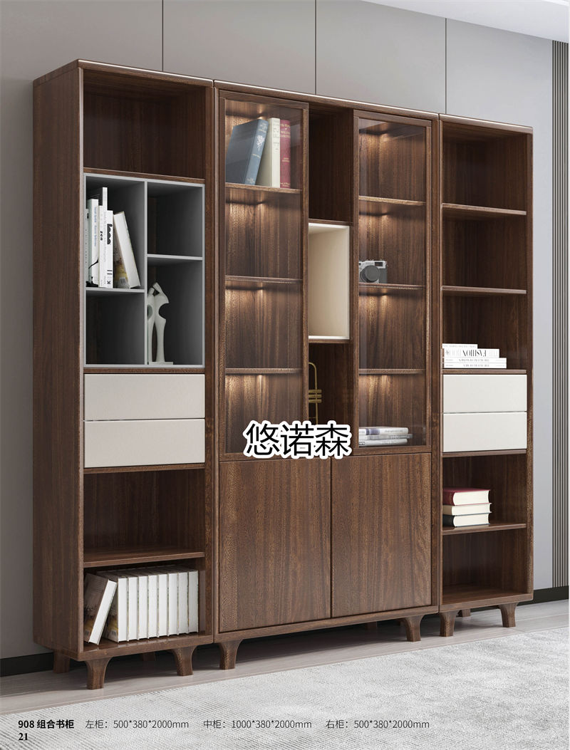 振業(yè)佳·悠諾森 現(xiàn)代輕奢非洲黃金木家具