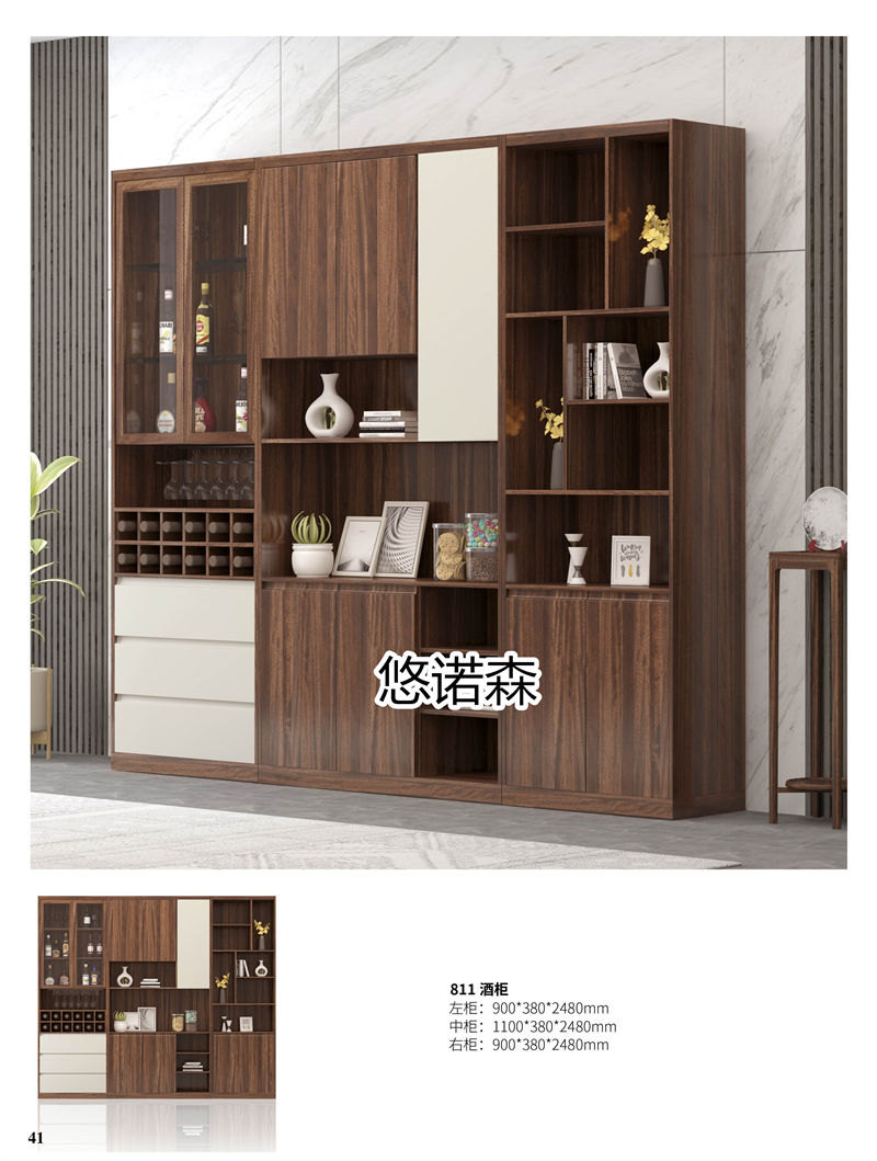 振業(yè)佳·悠諾森 現(xiàn)代輕奢非洲黃金木家具