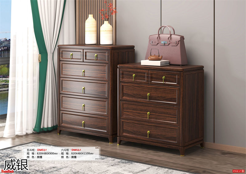 威銀家具&middot;木道情韻 新中式風格南美金絲木家具