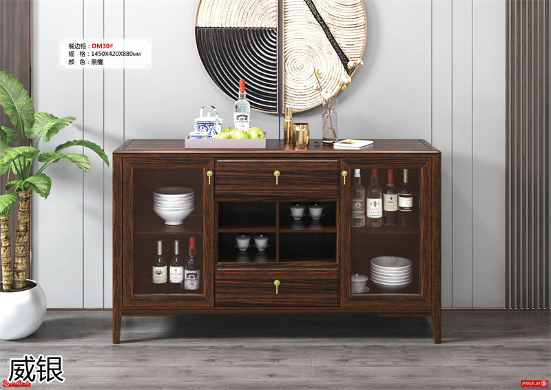 威銀家具&middot;木道情韻 新中式風格南美金絲木家具