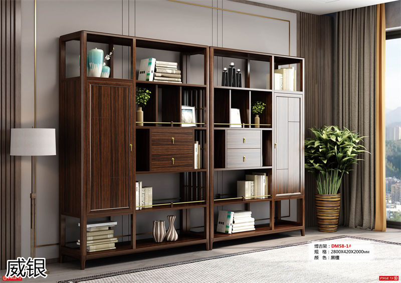 威銀家具&middot;木道情韻 新中式風格南美金絲木家具