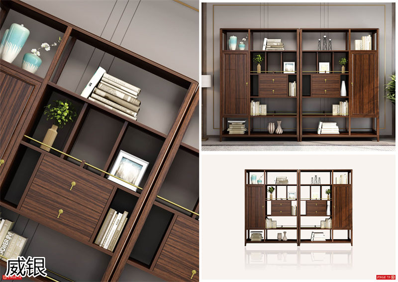 威銀家具&middot;木道情韻 新中式風格南美金絲木家具