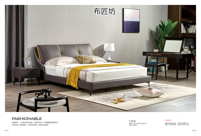 布匠坊 時尚風格軟體家具