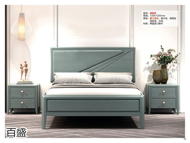 百盛家具 實(shí)木兒童床、子母床