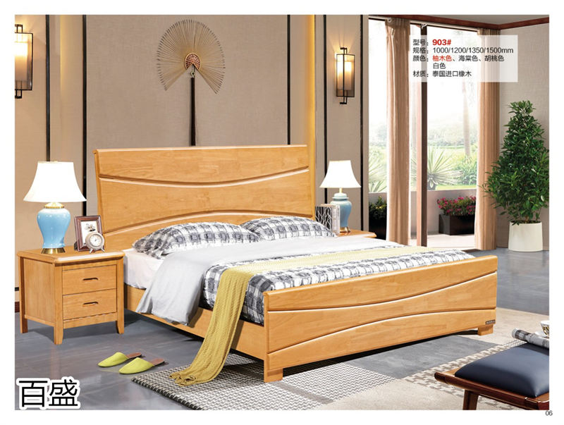 百盛家具 實(shí)木兒童床、子母床