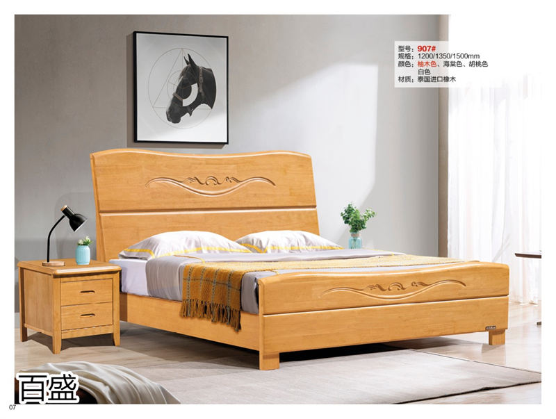 百盛家具 實(shí)木兒童床、子母床