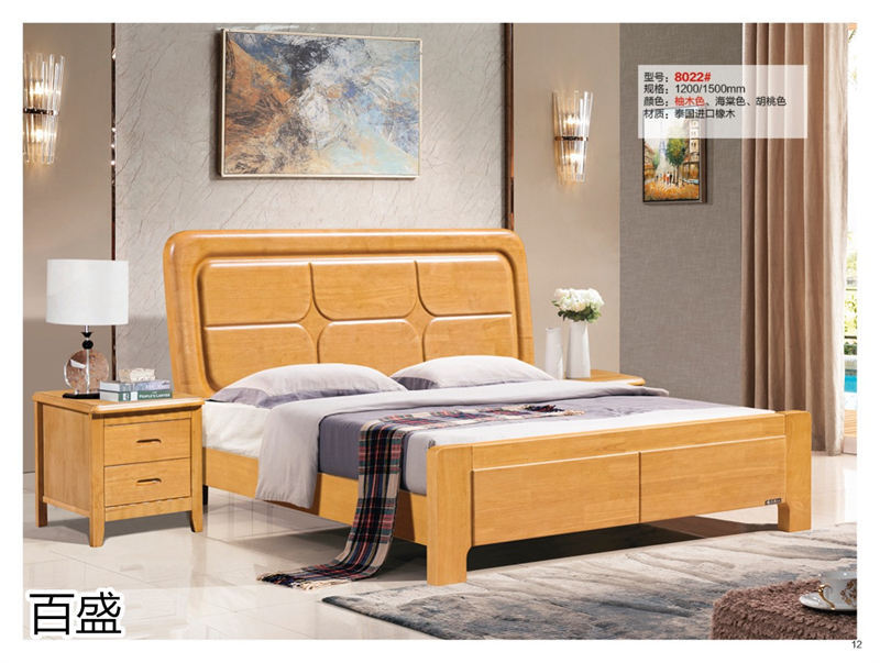 百盛家具 實(shí)木兒童床、子母床