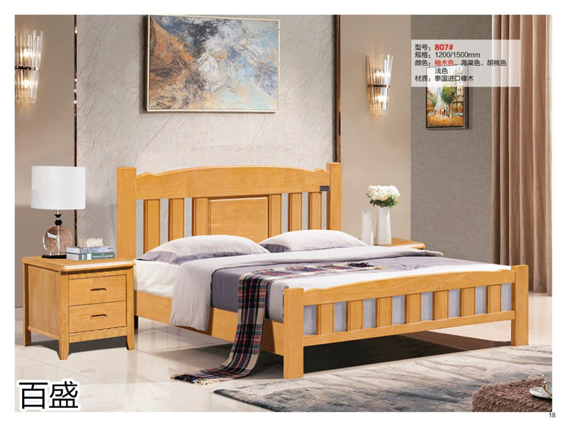 百盛家具 實(shí)木兒童床、子母床