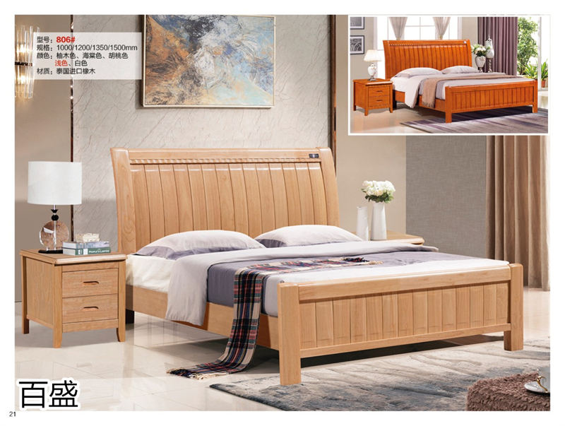 百盛家具 實(shí)木兒童床、子母床