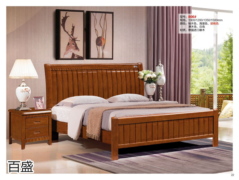 百盛家具 實(shí)木兒童床、子母床